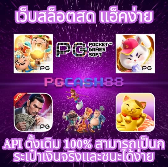 gaojing888